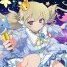 うささ