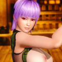 PurpleKunoichi