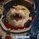 大赢经直插白皮赢道