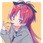 KyoukoSakura