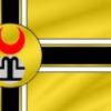 Stromglave